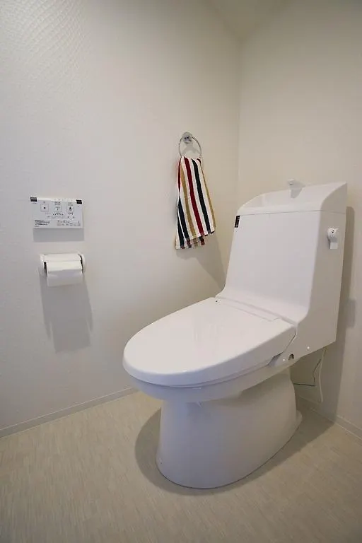 Base Karasuma Imadegawa Villa Kyoto Holiday home
